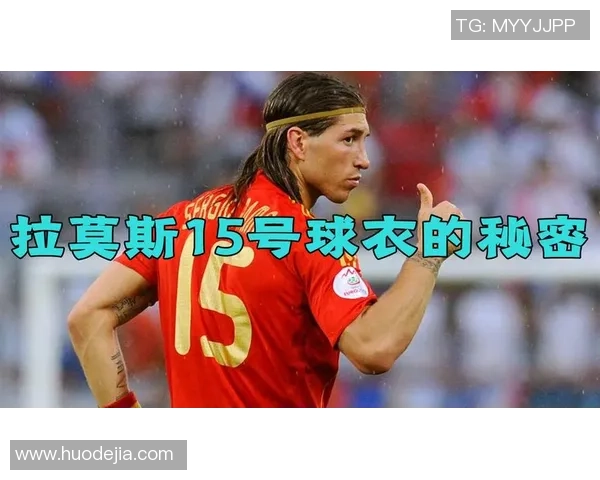 深圳羽毛球队中路突破的秘密与深度解析探讨